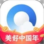 QQ浏览器手机最新版