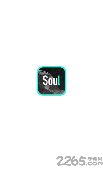 灵魂soul软件最新官方版下载 