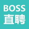 BOSS直聘最新下载安装