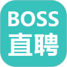 BOSS直聘最新破解版下载