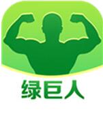 香蕉草莓茄子丝瓜秋葵绿巨人app