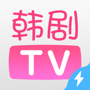 韩剧TV最新免费下载