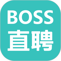 Boss直聘手机app