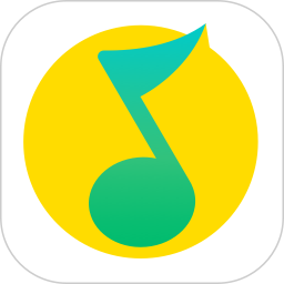 QQ音乐最新版app