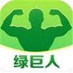 绿巨人app下载汅api免费官方版