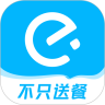 饿了么手机版APP