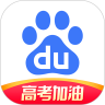 百度最新版APP